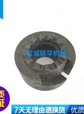 CS6140 CS6150宝鸡机床厂车床配件4043S下棘轮φ58 孔25 L32 12爪