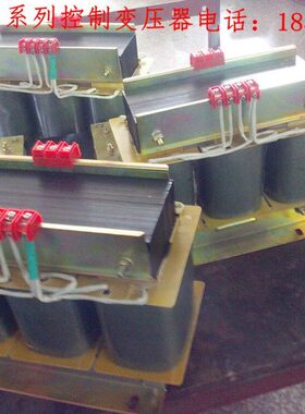单三相稳压器干式隔离变压器控制交流SGSBK3000VA380转220 110V