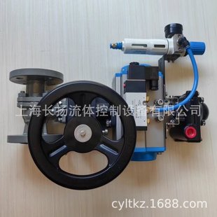 长扬气动球阀DN25PN16法兰球阀DN100穿水截止阀DN150接口DN200