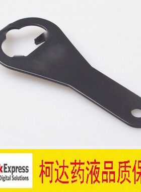 国 胶卷壳开启器开罐器起子启起开盖器取片器暗盒开启AP菲林扳手