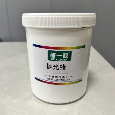 新华家具维修材料岩板瓷砖高效抛光蜡手抛高光釉增亮研磨蜡