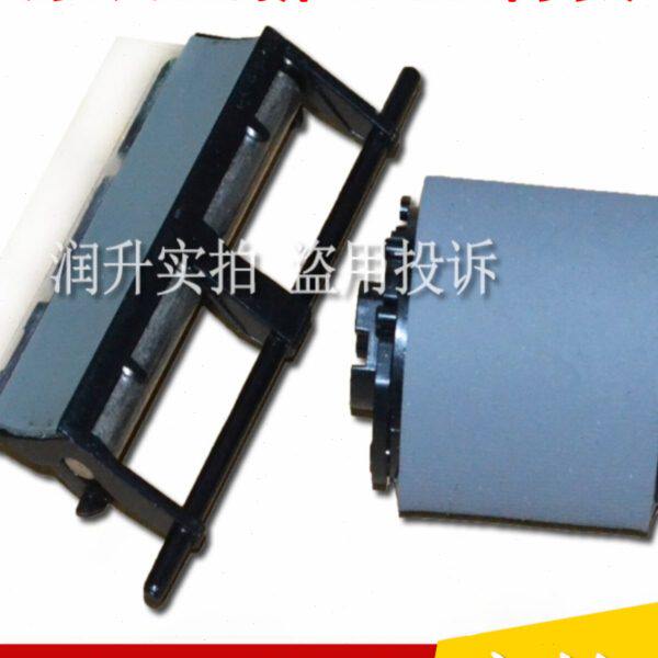 原装惠普HP178 M179 150联想CS1811 1831 1821 7120搓纸轮 分页器