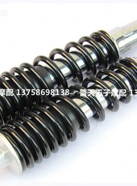 适用金钢QJ125-18A/150-12/16/23后减震器 后叉后避震 后臂震