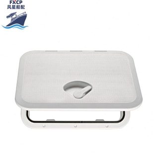 船舶配件 270*375mm 船用长方形甲板盖锁扣 游船游艇船舱口盖