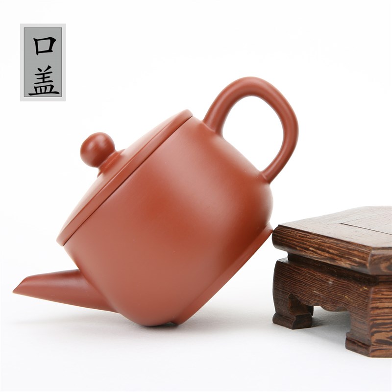 潮州西塘乡章氏朱泥手拉壶110cc大口汉瓦壶紫砂壶V工夫小品红泥壶