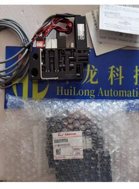 SC2M05HR10S2妙德株式会社MYOTOKU CONVUM真空发生器SC1SX10PCSS