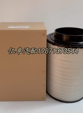 0180945802 180945802 0180941002 X54612100001 PA30170空气滤芯