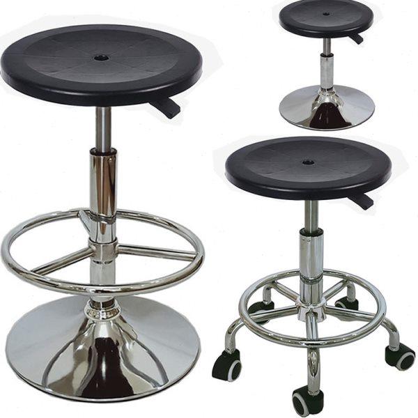 升降PP塑料小圆凳接待凳吧台凳酒吧凳凳工厂椅车间实验室凳子,商业/办公家具,酒吧凳,淘宝优惠券,粉丝福利购,淘宝优惠卷