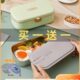 304不锈钢多功能加热饭盒保温便当盒上班族便携密封电热饭盒