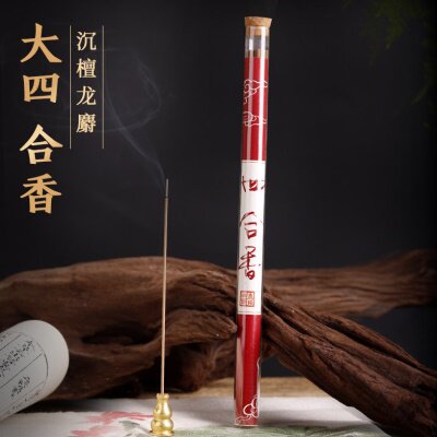 大四合线香卧室香书房茶室香薰礼佛观音香提神醒脑熏香檀香含麝香
