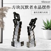 现轻奢方块沉默者水晶摆件样板房售楼部客厅茶室电视柜工艺品