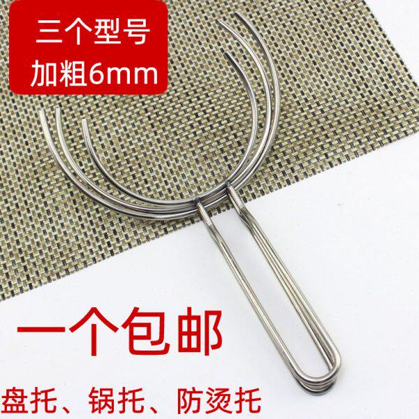 夹石锅叉端碗砂锅煲仔烫手叉子盘不锈钢饭神器夹端夹子防碗托防烫