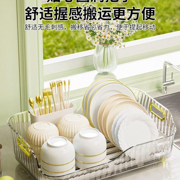 厨房台面置物架碗碟碗盘收纳架家用碗筷餐具收纳盒碗架沥水架碗柜,收纳整理,首饰盒,淘宝优惠券,粉丝福利购,淘宝优惠卷