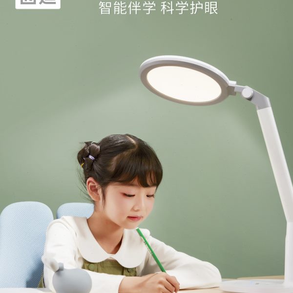 光明园迪新款智能光感护眼台灯D05润眼灯图片