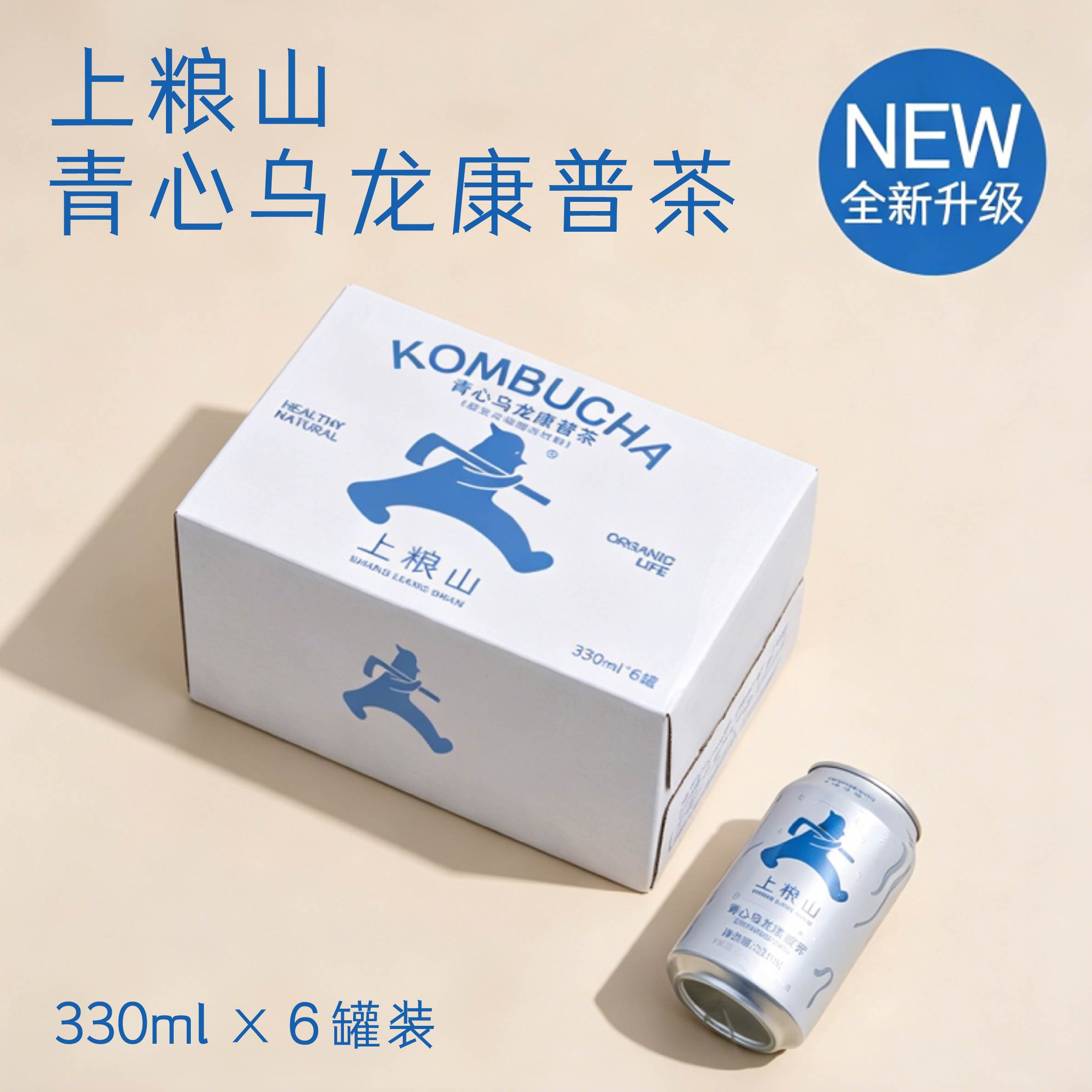 上粮山青心乌龙康普茶碳酸茶6罐图片