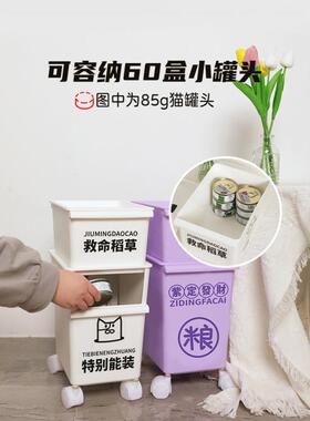 小推车置物ROZ架浴室箱床零头食收纳架宠物用品收纳i网红ns风