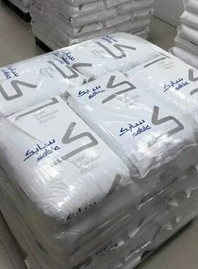 PC基础创新塑料南沙)EXL9414EX1144耐L寒-4(0度阻燃V0塑料VRG颗粒