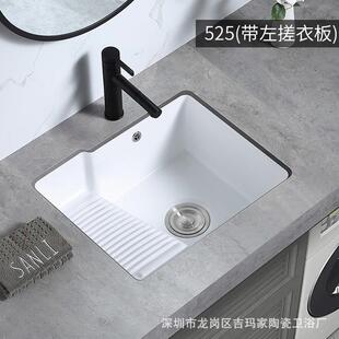 搓衣池台下洗盆带衣板右衣搓板阳台洗63298衣洗盆大尺寸台下洗衣