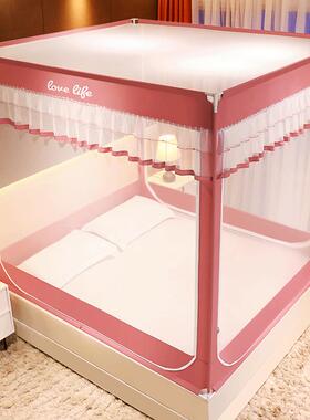 025季新款花2边款外穿杆坐床蚊家帐三开门夏240605全底宝宝防摔卧