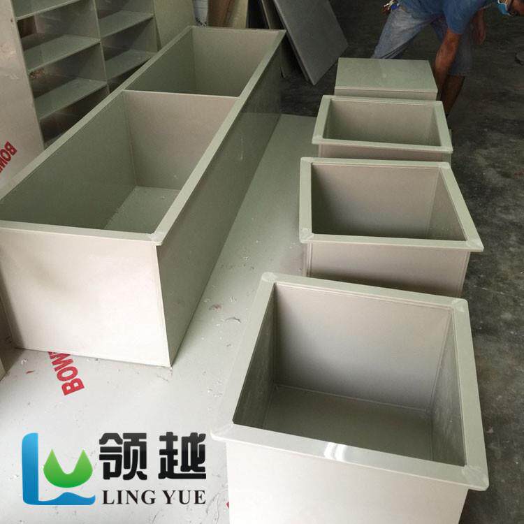 PP水槽耐酸白碱耐VJO腐蚀PP箱灰色水PP板加工色PP板环保PP菜板