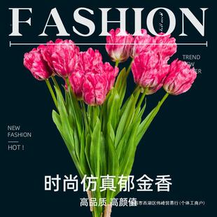 郁花金香花假花摆设客厅装饰花HTB摆件花塑桌料绢束餐花摆花