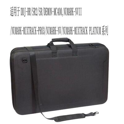 EV打碟机DJA乐器收纳系列硬壳包防包震CBF保包护盒