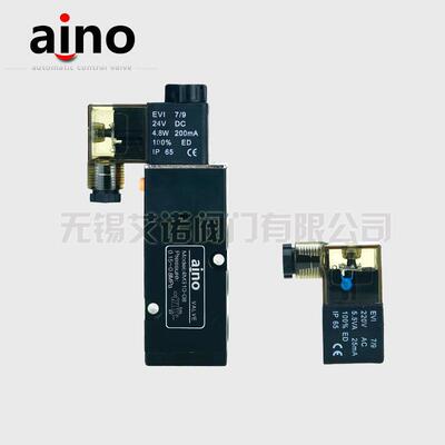 4310-08气动执行器专用板式591电磁阀五两位2通电M磁阀220V/4V