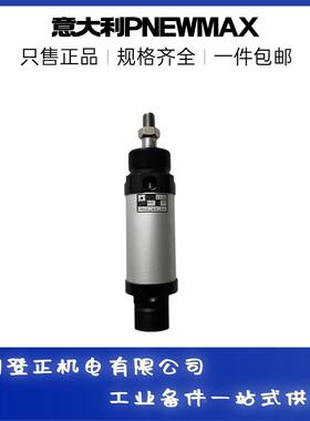 CARROLAND电磁阀4.68/.5332.0.0MJX1M1