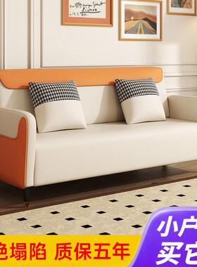 科技布沙发户型客厅双人三人座简易出租公EGZ寓租小房服屋装店两