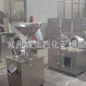 五杂粮饲DUM料超微粉碎谷机食品磨粉猪机白糖砂茶叶骨食品级