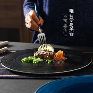 陶瓷餐具平板盘西餐餐盘牛排w餐盘12寸大盘子圆形菜盘大平盘披萨