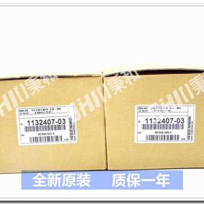 EQN425 512ID:1132407-03替代631715-03   631713-01  558910-01