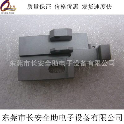 LA-04005国产金刚自动插件机配件