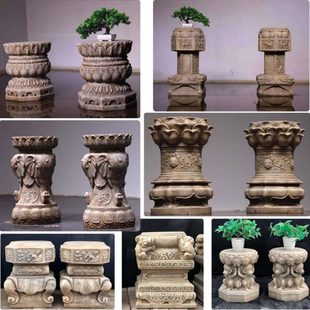 石雕须弥座汉白玉柱墩太湖石墩底座庭院花架盆景莲花座祥云柱可定