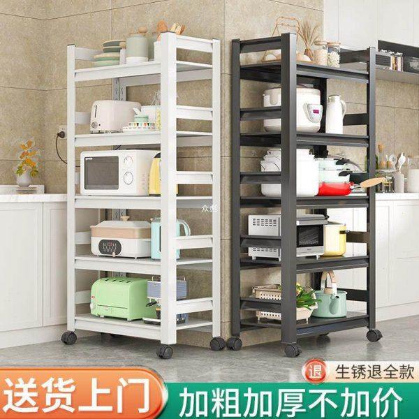 厨房置物架铁货架落地多层带轮锅具储物柜多功能烤箱微波炉收纳架,厨房/烹饪用具,微波炉置物架,淘宝优惠券,粉丝福利购,淘宝优惠卷