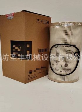 供应挖掘机然油滤芯60249072然油滤芯