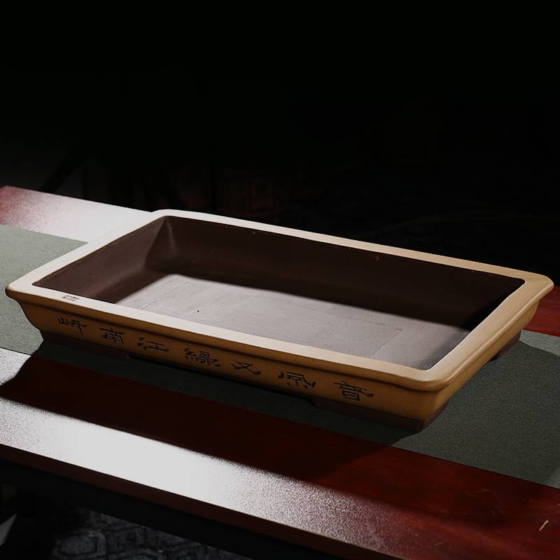 上水石专用盆吸水l石底座盆造景浅盆花盆长方形盆景盆假山盆底盘