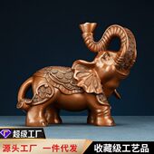 大象客厅电视柜玄关公室家居桌面装 紫铜摆件 福禄对象 饰品