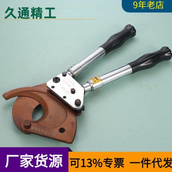 棘轮式线缆剪 专业钢绞线剪多规格断线钳手动铜铝电缆剪,五金/工具,线缆钳,淘宝优惠券,粉丝福利购,淘宝优惠卷