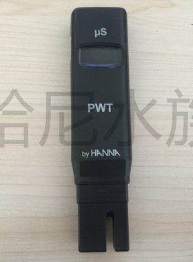 哈纳 hanna HI98308【PWT】98309【UPW】 超低量程电导率EC测定仪