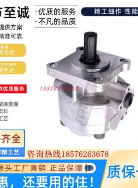 WINMOST 峰昌 EG-PA-F6R F1R F2R F3R F4R F5R F7R F8R F9R F11R