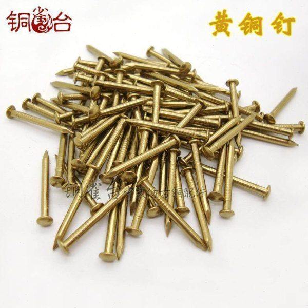 中式仿古纯铜钉子 圆头小铜钉鼓钉家具合页黄铜钉子长20MM直径2mm,基础建材,家具连接件,淘宝优惠券,粉丝福利购,淘宝优惠卷