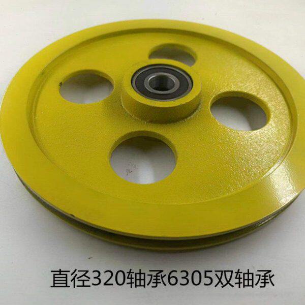 电梯配件电梯涨紧轮装置限速器320*6305适用于迅达奥的斯通力三菱