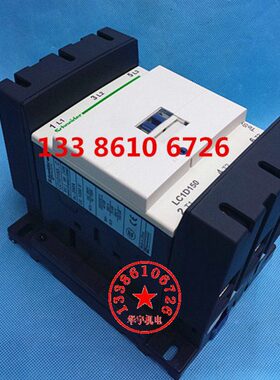 LC1D150 交流接触器LC1-D15000M7C 220V 380V 110V 36V