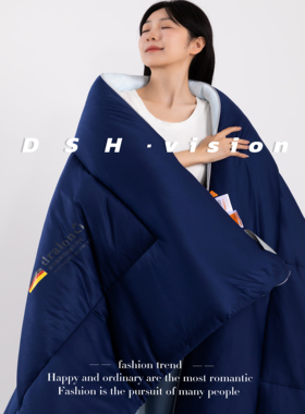 Hiltonfriends希尔顿德绒发热被保暖亲肤面料抗菌6666