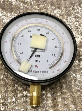 0.4级 双刻度精密压力表 雷派 yb-150a 1mpa145psi 150mm