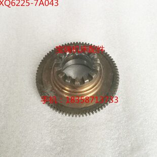 启新 杭州机床厂 XQ6225 铣床配件 7A043 楔齿轮 M1.25 Z79