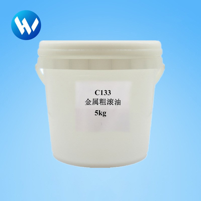 C133金属粗滚油 (5kg/桶)滚光油研磨膏抛光剂研磨剂粗磨膏