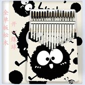 17音彩色拇指琴Kalimba卡林巴21音手指琴便携初学者儿童乐器礼物
