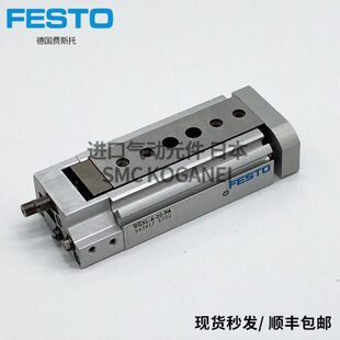 FESTO滑台气缸DGSL-6-8-10-12-16-20-25-30-40-50-80-EA-P1A-Y3A